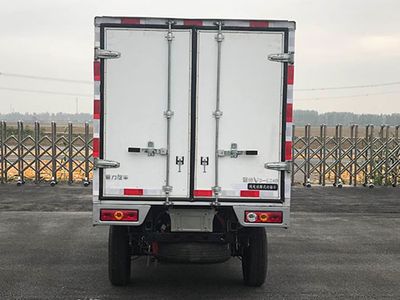 De Shuai  DLP5030XXYBEVT01 Pure electric box type transport vehicle