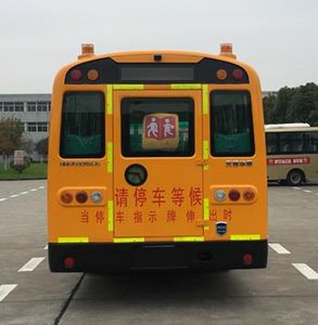 Huaxin brand automobiles HM6700XFD5JS School buses exclusively for primary school students