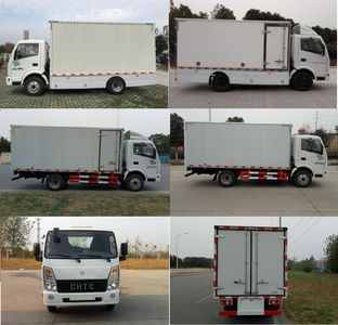 Chufeng  HQG5042XXYEV2 Pure electric box type transport vehicle