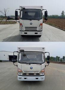 Chufeng  HQG5042XXYEV2 Pure electric box type transport vehicle