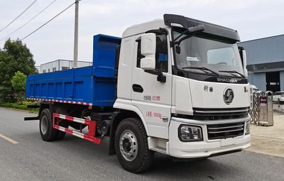 Haotian Xingyun  HTX5185ZLJXL6 garbage dump truck 