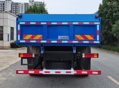 Haotian Xingyun  HTX5185ZLJXL6 garbage dump truck 