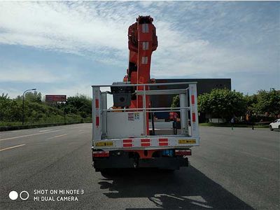 Xingbang  HXB5100JGK High altitude work vehicle