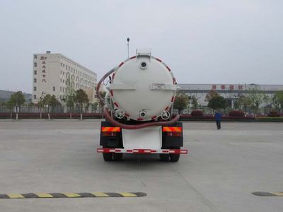 Jiudingfeng  JDA5160GQWEQ5 Cleaning the suction truck