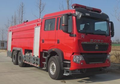 Jiangte brand automobiles JDF5314GXFSG160Z6 Water tank fire truck