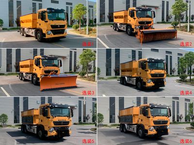 Tianjia Zhineng  JTJ5251TCXZ6 Snowplow