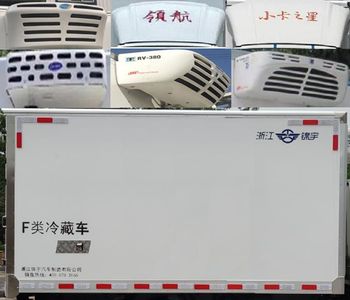 Kaile Tai  JYA5040XLCBJ4 Refrigerated truck