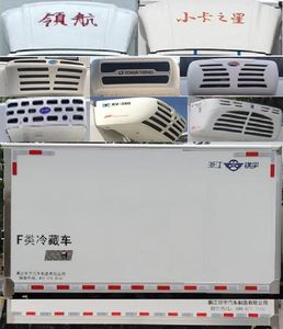 Kaile Tai  JYA5040XLCBJ4 Refrigerated truck