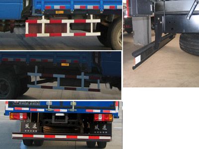 Yuejin  NJ5050CCYDCJS5 Grate type transport vehicle