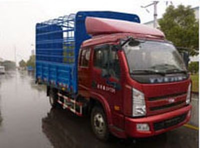 Yuejin  NJ5050CCYDCJS5 Grate type transport vehicle