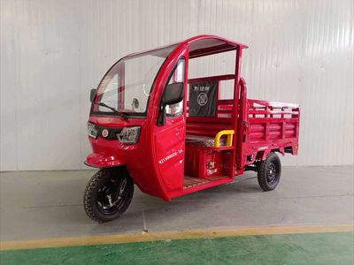 Qianjian  QJ1500DZH3A Electric tricycle