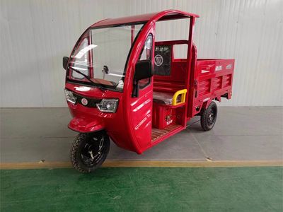 Qianjian  QJ1500DZH3A Electric tricycle