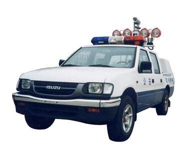 Shenglu  SL5026TKC Survey vehicle