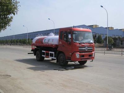 Longdi  SLA5121GPSDFL8 watering lorry 