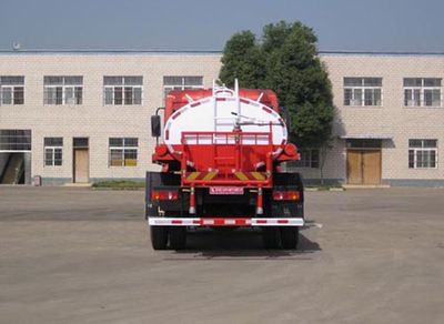 Longdi  SLA5121GPSDFL8 watering lorry 