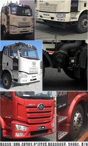 Ruijiang  WL5310GJBCA29F Concrete mixing transport vehicle