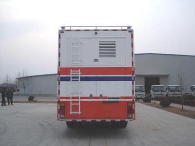 Fuqing Tian Wang Pai Automobile ZFQ5120XZHEQ50 Communication command vehicle