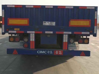 CIMC ZJV9402QD Railboard transport semi-trailer