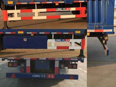 CIMC ZJV9402QD Railboard transport semi-trailer