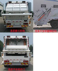 Dongyue  ZTQ5120ZYSE1Y38E Compressed garbage truck