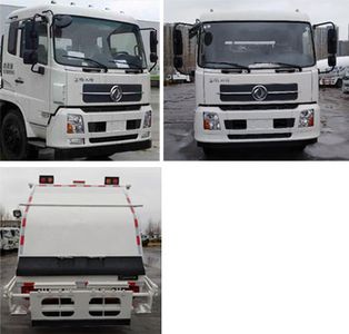 Dongyue  ZTQ5120ZYSE1Y38E Compressed garbage truck