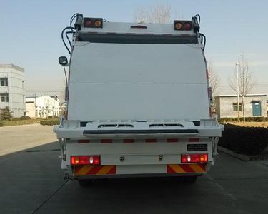 Dongyue  ZTQ5120ZYSE1Y38E Compressed garbage truck