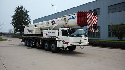 Beiqi Automobile BCW5541JQZ130E Car crane