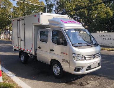 Foton  BJ5021XXY2AV412 Box transport vehicle