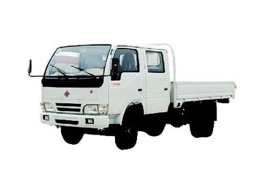 Changchai  CC5815W four-wheel agricultural vehicle 