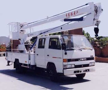 Qingyan  CDJ5050JGKZ14F High altitude work vehicle