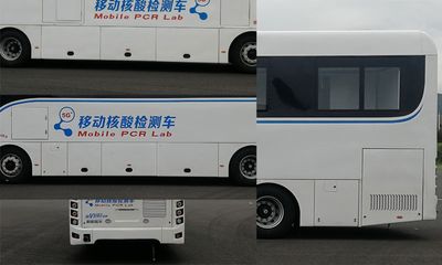 Shudu  CDK5180XYLD6 Medical vehicle