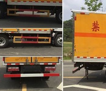 Cheng Liwei  CLW5072XRYH5 Flammable liquid box transport vehicle