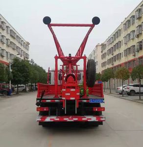 Cheng Liwei  CLW5093TZJD6 Drilling rig truck