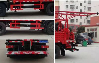 Cheng Liwei  CLW5093TZJD6 Drilling rig truck