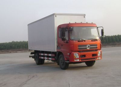 Dongfeng  DFC5130XXYB2 Box transport vehicle