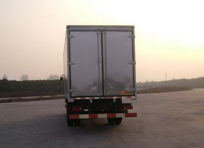 Dongfeng  DFC5130XXYB2 Box transport vehicle