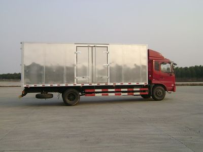 Dongfeng  DFC5130XXYB2 Box transport vehicle