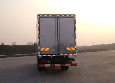 Dongfeng  DFC5130XXYB2 Box transport vehicle