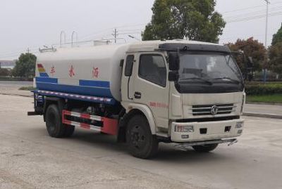 Dali DLQ5140GSSL5Sprinkler truck