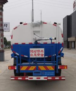 Dali  DLQ5140GSSL5 Sprinkler truck