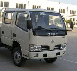 Dongfeng  EQ5036XXYN42DA Box transport vehicle