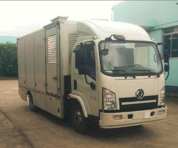 Dongfeng  EQ5080XXYTFCEV3 Fuel cell box type transport vehicle