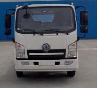 Dongfeng  EQ5080XXYTFCEV3 Fuel cell box type transport vehicle