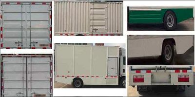 Dongfeng  EQ5080XXYTFCEV3 Fuel cell box type transport vehicle