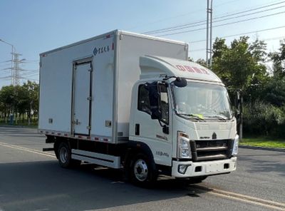 Hongchang Tianma  HCM5047XBWZZBEV Pure electric insulated vehicle