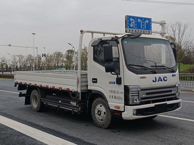 Jianghuai brand automobilesHFC1046EV1Pure electric freight vehicles