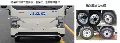 Jianghuai brand automobiles HFC1046EV1 Pure electric freight vehicles