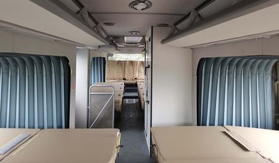 Ankai  HFF5170TSYD6 Camping vehicle