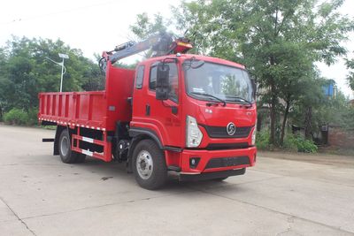 Lihaitong  HLH5161ZZDSX6 Grab bucket garbage truck