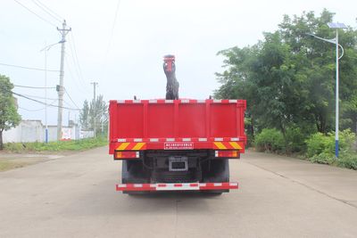 Lihaitong  HLH5161ZZDSX6 Grab bucket garbage truck